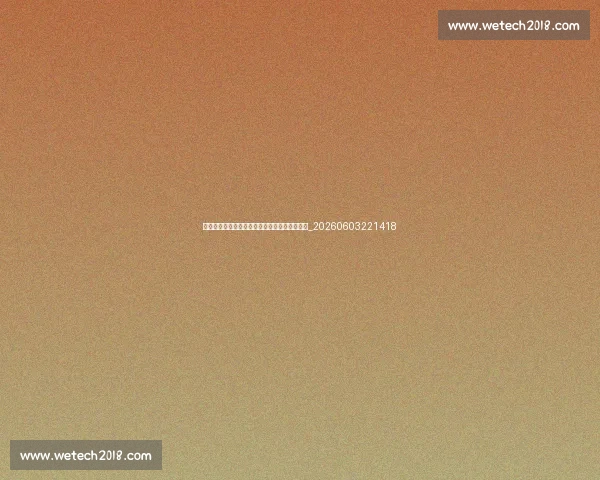 亚洲杯与世界杯预选赛：双重意义下的激烈角逐_20260603221418