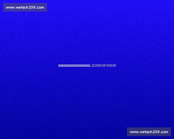 揭秘世界杯最新动态:幕后故事与球队更衣室消息_20260528193039 揭秘世界杯最新动态:幕后故事与球队更衣室消息_20260528193039