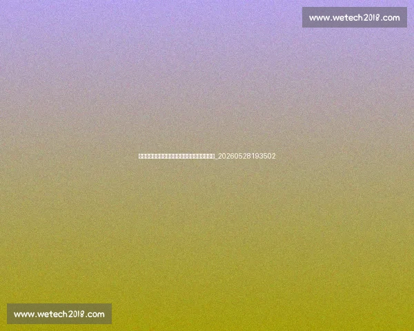 法甲观赛指南:如何免费观看法甲直播与精彩集锦_20260528193502 法甲观赛指南:如何免费观看法甲直播与精彩集锦_20260528193502